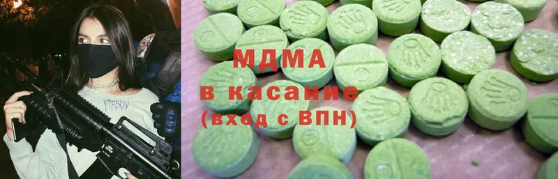 MDMA молли  kraken ТОР  Черепаново 